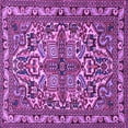 thumbnail image 1 of Ahgly Company Indoor Square Persian Purple Traditional Area Rugs, 6' Square, 1 of 4