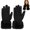 Black, variant on Winter Gloves for Women, Thermal Touchscreen Mittens, Windproof Outdoor Hand Warmers with Plush Cuff for Texting, Beige, Fits Smaller Hands