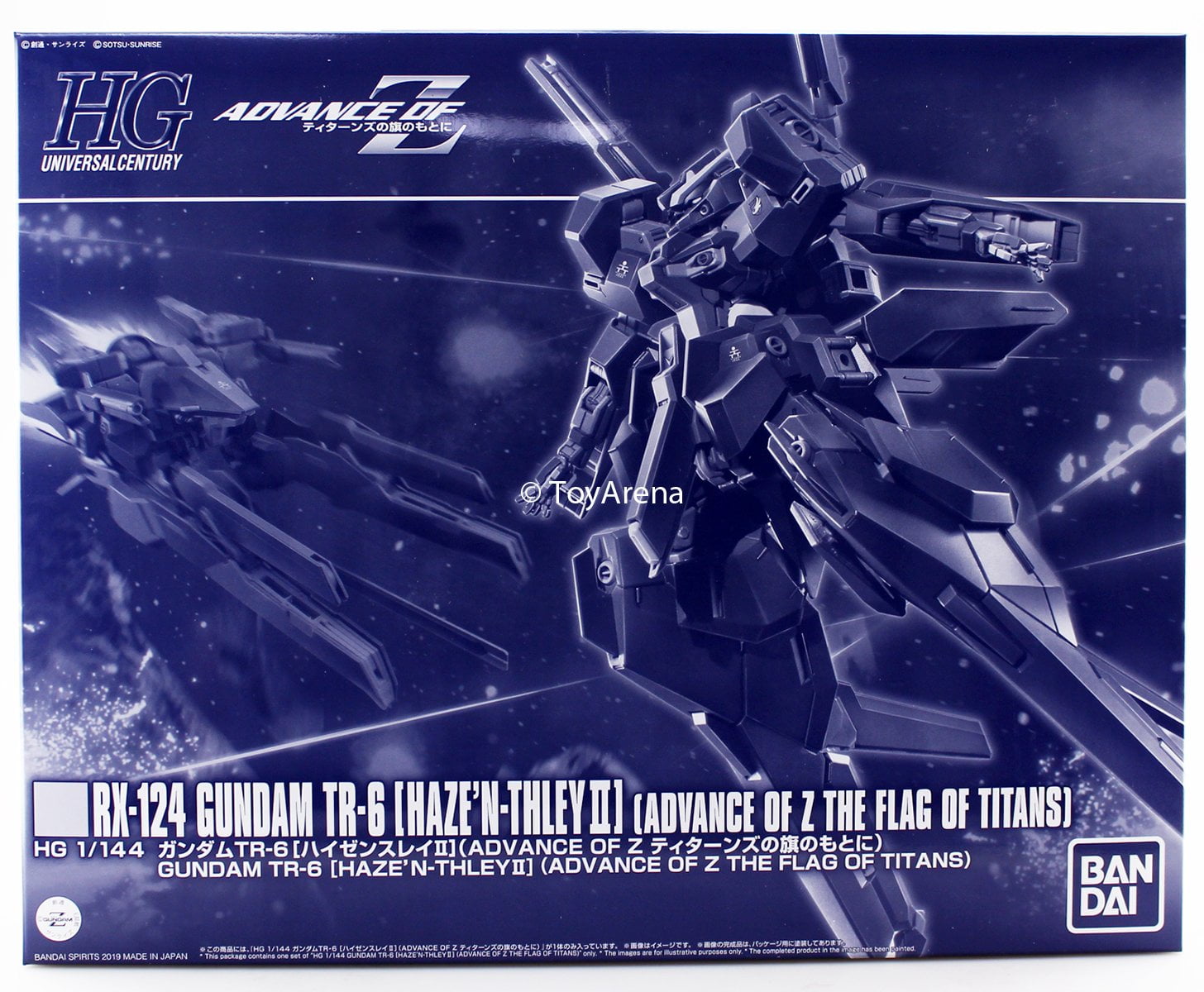 Gundam 1/144 HGUC RX-124 TR-6 Haze'n-Thley II Model Kit Exclusive
