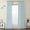 Aquarius Blue, variant on HPD Half Price Drapes Ballet Pink Heritage Plush Velvet Room Darkening Curtains for Bedroom & Living Room Curtains (1 Panel), Window Curtains 108 inches long, Rod Pocket Curtains & Drapes, 50W X 108L