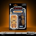 thumbnail image 2 of Figura de acción STAR WARS The Vintage Collection Jedi Knight Yord Fandar The Acolyte, 9,5 cm, 2 of 9