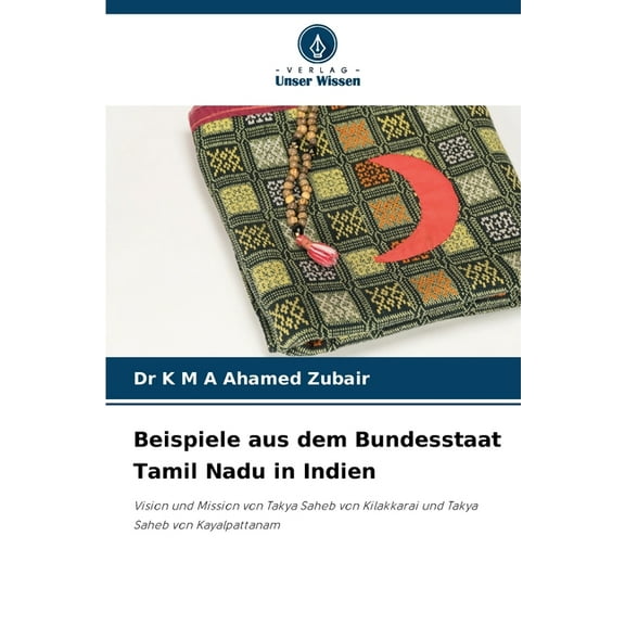 Beispiele aus dem Bundesstaat Tamil Nadu in Indien, (Paperback)