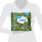 Great Value Chopped Spinach, 12 oz (Frozen)