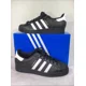 thumbnail image 1 of Ni - ke Adidas Men’s Size 8.5 Black / White Superstar Originals Sneakers AJ-1508, 1 of 5
