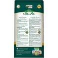 thumbnail image 4 of Espoma Organic Evergreen-Tone 4-3-4 Fertilizer and Plant Food for Evergreens, 8 lb, 4 of 5