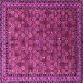 thumbnail image 1 of Ahgly Company Indoor Square Oriental Pink Industrial Area Rugs, 5' Square, 1 of 4