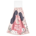 thumbnail image 2 of Mother and Daughter Flowers Mothers Day Hanging Towels with Loop Hand Towels Nylon Fastener Tape Design Dish Cloths 2 Pieces, 2 of 7