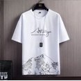 thumbnail image 4 of Conjunto De Camiseta Y Pantalón De Hombre, Chándal Hip Hop, 4 of 8