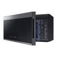 thumbnail image 3 of Samsung ME21DG6700SR 2.1 Cu. Ft. Bespoke Stainless Smart Over-the-Range Microwave, 3 of 9