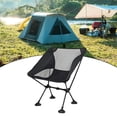 thumbnail image 3 of Silla Plegable Ligera, Sillas Lunares de Plegables Compactas, con Bolsa de Transporte Asiento de Camping para Césped, Pintura Negro DYNWAVEMX Asiento de luna plegable, 3 of 5