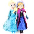 thumbnail image 5 of Poupées Frozen Reine des Neiges Princesse Peluche Elsa Elsa 40cm, 5 of 5