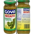 thumbnail image 4 of Goya Recaito Cilantro Cooking Base 12 oz & Sofrito Tomato Cooking Base 12 oz, 4 of 5