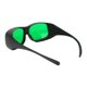 thumbnail image 4 of Gafas de seguridad para láser con longitud de onda de 650nm lentes verdes protección ocular para PC aptas para gafas de miopía, 4 of 8