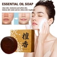 thumbnail image 4 of Essential Oil Moisturizing Handmade Soap Oil Control Natural Sandalwood Soap д, I9P9, 4 of 4