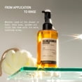 thumbnail image 3 of Aceite de ducha JUNO & Co. Aceite de enjuague corporal con salvado de arroz 270 ml, 3 of 6