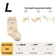 thumbnail image 2 of Baby Crawling Anti-Slip Knee Pads and Anti-Slip Baby Socks Set, 2 of 5