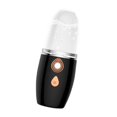 thumbnail image 2 of Pulvérisateur Portable Hydratant pour la Peau Rechargeable Nano Vapeur Faciale Noir, 2 of 8