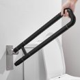 thumbnail image 4 of Scienceny Asa antideslizante para ancianos, marco plegable de seguridad, pasamanos, barandilla de baño para el hogar, reposabrazos Artesanía, 4 of 6