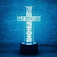thumbnail image 3 of YSITIAN 3D Jesus God Cross Night Light Lamp Illusion Lights 7 Color Changing Touch Switch Table Desk Decoration Lamps YT05-480, 3 of 5