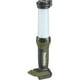 thumbnail image 1 of Farol/linterna Makita ADML807 Outdoor Adventure 18V LXT, 1 of 6