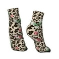 thumbnail image 4 of Bingfone Leopard Dots Design Patterned Men'S Women'S Casual Cotton Socks, 4 of 9