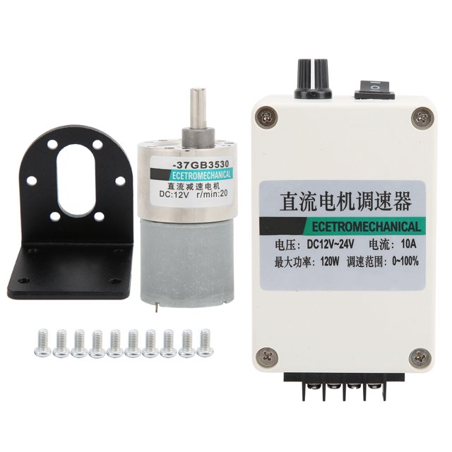 DC Gear Motor Low Speed Large Torsion Permanent Magnet 12V XD‑37GB3530 + Bracket + Governor20rpm/min