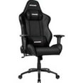 thumbnail image 4 of G-AKRACING AK LX PL GA CH BK, 4 of 9