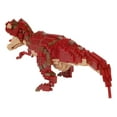 thumbnail image 4 of Nanoblock - Dinosaur Deluxe Edition Tyrannosaurus Rex [Dinosaurios] Kit de construcción avanzado de la serie Hobby, 4 of 5