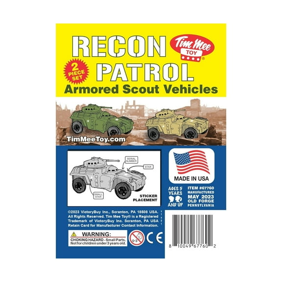 Modern Armored Car - OD Green & Tan New