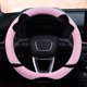 thumbnail image 1 of Bonita funda para manillar de coche con pelusa de orejas de gato, cálida y de invierno, para hombre y mujer, ideal para volante., 1 of 6