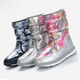thumbnail image 1 of Botas de nieve para exteriores, antideslizantes, cálidas y con forro de terciopelo grueso., 1 of 2
