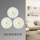 thumbnail image 5 of Luz LED nocturna inalámbrica inteligente con control remoto para cocina, armario, escaleras, pasillos y baños, 5 of 8