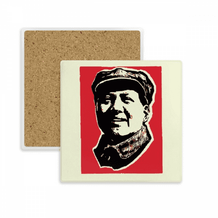 

Chinese Red Education Middle-aged Propaganda Coaster Cup Mat Mug Subplate Holder Insulation Stone
