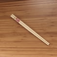 thumbnail image 4 of BambooMN Premium Reusable Japanese Bamboo Chopsticks, Floral Print, 9.5 inch - Red - 12 Pairs, 4 of 5