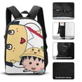 thumbnail image 3 of Chibi Maruko-chan Backpack Knowledge Spaceport Bookbag with Rocket Lunch System, 3 of 5