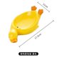 thumbnail image 4 of Duck Shaped Soap Holder With Drain, Self-Draining Soap Holder,Yellow, 4 of 5