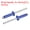 Blue, variant on Uxcell 4mm x 16mm Aluminum Open End Flat Round Head Blind Rivets, Blue 50 Pack