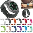 thumbnail image 1 of Amerteer S2 Samsung Watch Band, Amerteer Sports Replacement Silicone Watch Band Strap For Samsung Gear S2 SM-R720/SM-R730 Smartwatch, 1 of 6