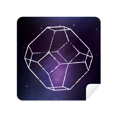 thumbnail image 1 of Crystal Universe Sky Fantasy Star Glasses Cloth Screen Cleaner Suede Fabric 2 Pack, 1 of 2