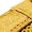 Yellow mesh, variant on New Women'S Footwear for Spring: Breathable Sneakers, Casual Campus Footwear, Fashionable German Trainers, And Ultra-Lightweight Soft-Soled Shoes for Women