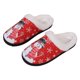 thumbnail image 1 of Zapatos Cálidos Sin Cordones para La Casa Felpa El Cómodos Antideslizantes Hombres Y Mujeres, 1 of 9