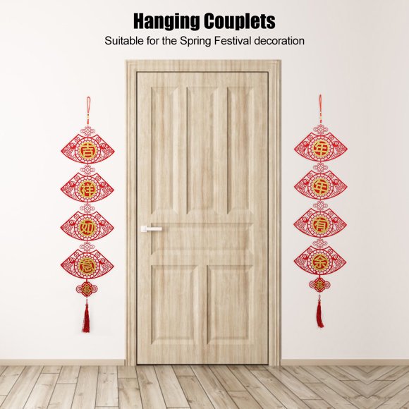 Wchiuoe Spring Festival Ornament, Goes Well Felt Cloth Home Decoration, Traditional Office Door Window For Home
