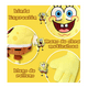 thumbnail image 5 of 6 Set Peluches Bob Esponja, Patricio Estrella,calamardo Gary Malubero Multicolor, 5 of 5