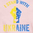 thumbnail image 3 of CafePress - Support Ukraine I Stand With Ukraine Ukrai T Shirt - Women's Classic T-Shirt, 3 of 4