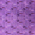 thumbnail image 1 of Ahgly Company Indoor Square Oriental Purple Industrial Area Rugs, 6' Square, 1 of 4