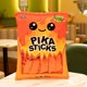 thumbnail image 3 of Bolsa de pudín de juguete Kawaii, Mini Capybara, cerdo, conejito, animales, muñeca Pilllow, frutas, aguacate, plátano, bolsa de dulces, regalo, 3 of 5