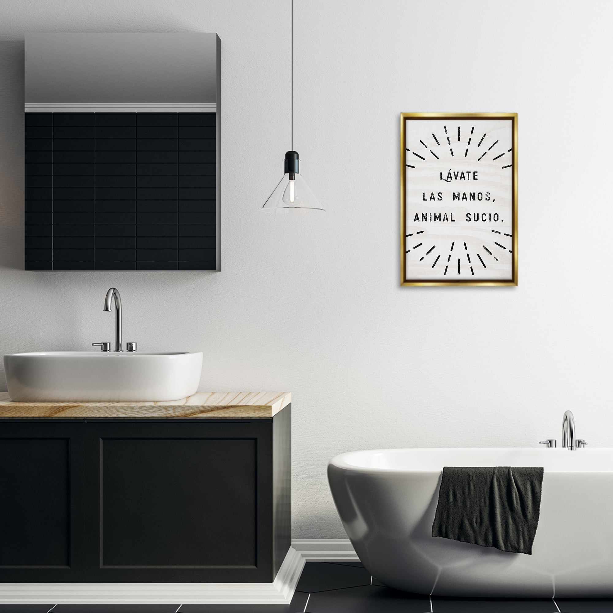 Stupell Industries Lávate Las Manos Sucio Bath & Laundry Painting Gold Floater Framed Art Print Wall Art, 17 x 25
