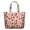 White-155, variant on Fresh Pineapple Design Zipper Tote Bag - Spacious Weekender with Multiple Pockets for Moms & Working Professionals