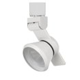 thumbnail image 1 of Benjara BM220691 12W Integrated LED Metal Track Fixture with Dimmer Feature, White, 1 of 5