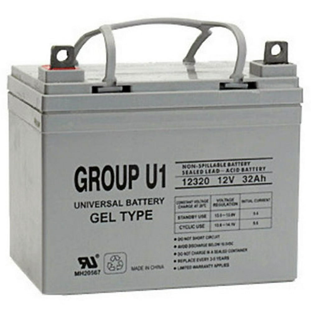 12V 32Ah Gel Cell Scooter Battery Pride Mobility Group U1